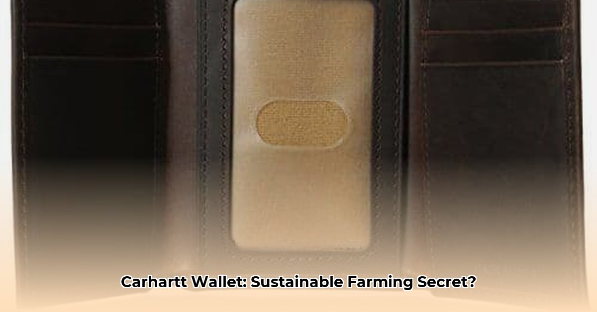 tractor-supply-carhartt-wallet